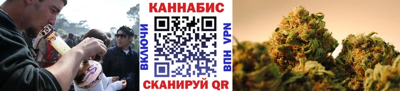 Где можно купить наркотики Можайск Кокаин  Меф  ГАШИШ  Канабис 