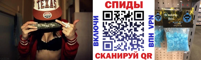 Amphetamine Розовый  Можайск 