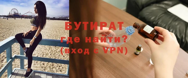 COCAINE Баксан
