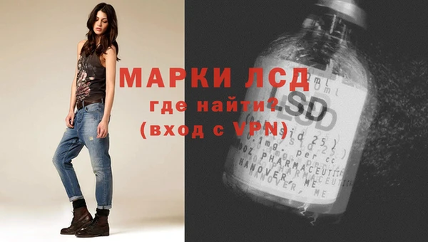 хмурый Балабаново