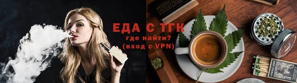 амфетамин Балахна