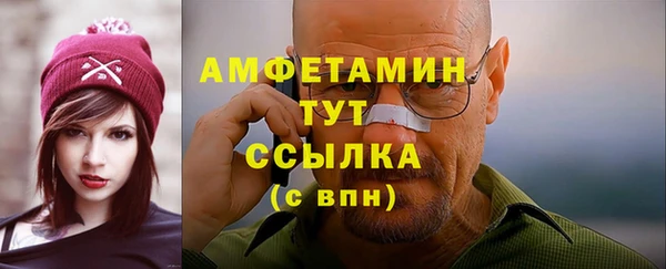 COCAINE Баксан
