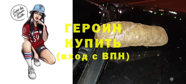 хмурый Балабаново