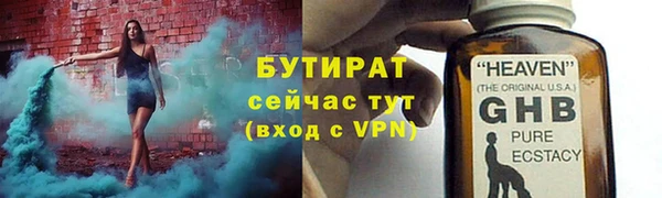 COCAINE Баксан