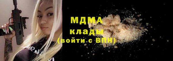 хмурый Балабаново