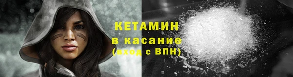 хмурый Балабаново