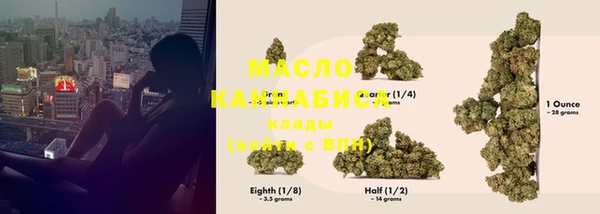 амфетамин Балахна