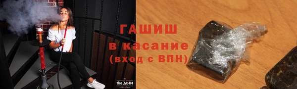 COCAINE Баксан