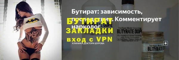 COCAINE Баксан