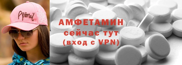 хмурый Балабаново