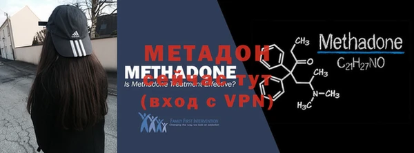 COCAINE Баксан