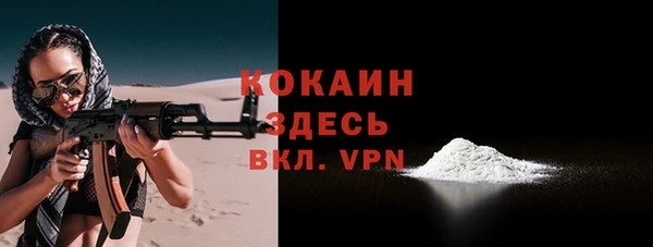 хмурый Балабаново