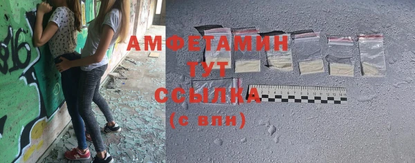 COCAINE Баксан
