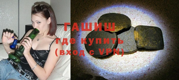 хмурый Балабаново