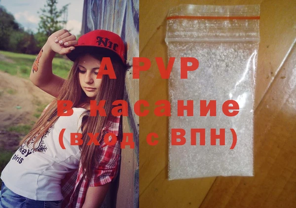 каннабис Магадан