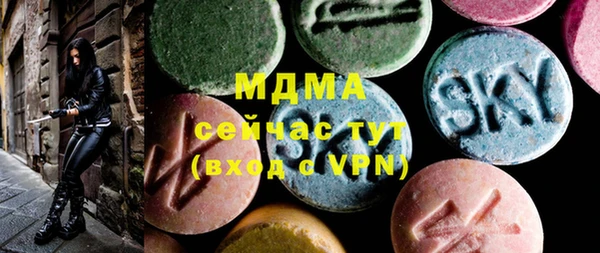 хмурый Балабаново