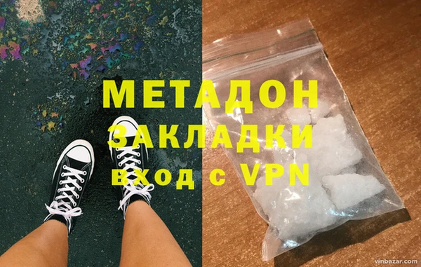 COCAINE Баксан