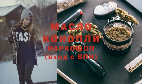 COCAINE Баксан