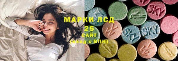 хмурый Балабаново
