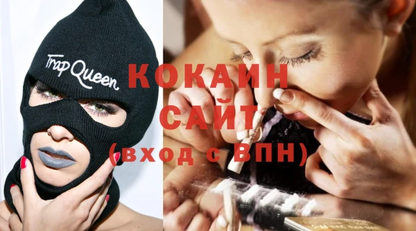 хмурый Балабаново