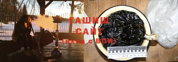 хмурый Балабаново