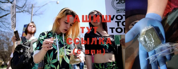 хмурый Балабаново