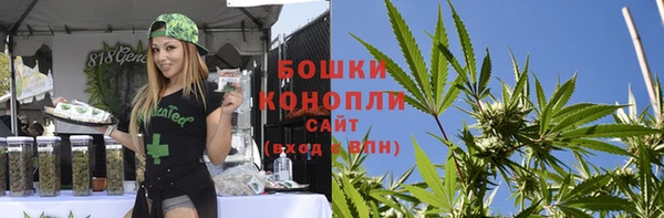 амфетамин Балахна