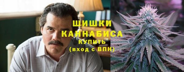COCAINE Баксан
